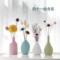 北欧风小花瓶摆件干花装饰品客厅插花餐桌电视柜创意陶瓷家居摆设 三维工匠 B款