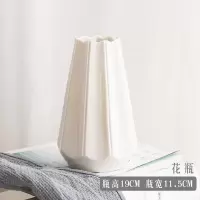 向日葵仿真花干花陶瓷小花瓶摆件客厅插花北欧落地装饰品餐桌摆件 三维工匠 花瓶(白色)+向日葵一束 中等
