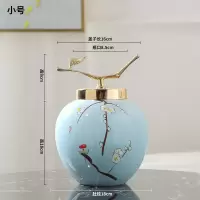 新中式景德镇陶瓷器手绘花瓶插花 客厅玄关茶几餐桌家居装饰摆件 三维工匠 铜枝小白梅小号(不含花)