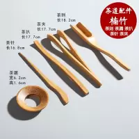 景德镇手绘花插水养陶瓷花瓶瓷器小花瓶手绘花盆茶具饰品茶道摆件 三维工匠 白瓷水点桃花茶道瓶子