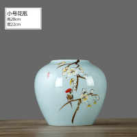 现代新中式三件套摆件景德镇陶瓷器花瓶插花禅意客厅玄关装饰品 三维工匠 [白梅红枝鸟]大号款