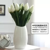 创意现代简约摆设摆件家居装饰品 时尚落地客厅陶瓷仿真花瓶花器 三维工匠 中号花瓶