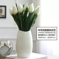 创意现代简约摆设摆件家居装饰品 时尚落地客厅陶瓷仿真花瓶花器 三维工匠 中号花瓶+2束白色郁金香