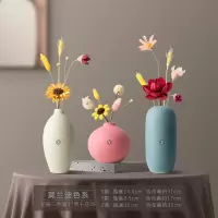 莫兰迪北欧花瓶干花装饰摆件家居饰品客厅电视柜创意陶瓷插花摆设 三维工匠 [三件套]22带干花08