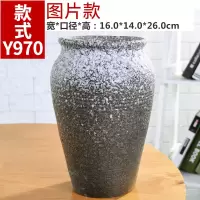 陶瓷多肉花盆大口径摆件家居多肉花盆批发创意绿植物简约 三维工匠 Y976