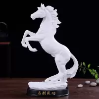 陶瓷马摆件工艺品生肖马办公室桌面装饰摆设瓷器马到成功黑色 三维工匠 一马当先-黑色款长30高38cm