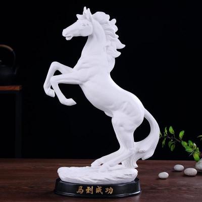 陶瓷马摆件工艺品生肖马办公室桌面装饰摆设瓷器马到成功黑色 三维工匠 一马当先-黑色款长30高38cm