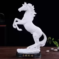陶瓷马摆件工艺品生肖马办公室桌面装饰摆设瓷器马到成功黑色 三维工匠 元宝白马长24高38