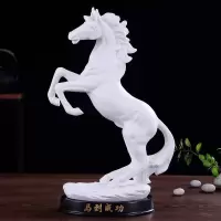陶瓷马摆件工艺品生肖马办公室桌面装饰摆设瓷器马到成功黑色 三维工匠 黑色立马长24高38cm