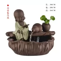加湿器开业礼品家居客厅流水喷泉玄关陶瓷办公室桌面创意摆件 三维工匠 莲池沉思雾化款