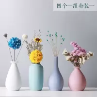 马卡龙小花瓶摆件北欧轻奢风客厅插花卧室摆设浪漫陶瓷干花装饰品 三维工匠 B款