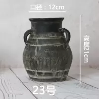 手工复古陶罐坛子花瓶花器陶瓷粗陶多肉盆做旧土陶插干花客厅摆件 三维工匠 24号B