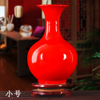 景德镇中国红陶瓷花瓶工艺品摆件客厅家居摆设搬新家乔迁礼品 三维工匠 中号全红釉赏瓶
