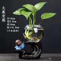 创意绿萝水培植物透明玻璃小花瓶陶瓷客厅装饰品水养插花器皿摆件 三维工匠 功夫-白鹤亮翅 中等
