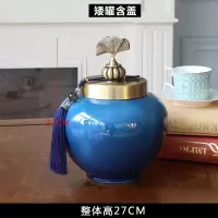 欧式花瓶摆件美式陶瓷仿真花新中式装饰品样板间玄关插花摆设 三维工匠 铜款(翠平+翠罐+6蓝跳)套装