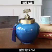 欧式花瓶摆件美式陶瓷仿真花新中式装饰品样板间玄关插花摆设 三维工匠 铜款翠罐