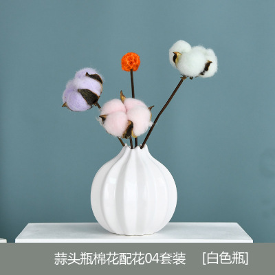 创意陶瓷小花瓶ins风北欧清新干花装饰品摆件客厅茶几餐桌花摆设 三维工匠 02干花配花+蒜头瓶灰蓝