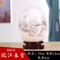 白色小陶瓷花瓶摆件家居客厅装饰瓷器工艺品创意酒柜玄关中式摆设 三维工匠 家和万事兴