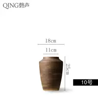 三维工匠景德镇陶瓷摆件落地大花瓶客厅酒店餐厅插花干花瓷器中式复古陶罐收 6号麒零瓶+粉大理花4枝+紫荆花粉白各1枝+小富