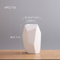 简约小清新几何陶瓷花瓶摆件 客厅插花干花装饰花束客厅家居摆设 三维工匠 三个一套(含八支仿真跳舞兰)