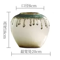 景德镇现代简约陶瓷美式花瓶客厅摆件白色花器插干花陶罐小号瓶子 三维工匠 绿柏小号