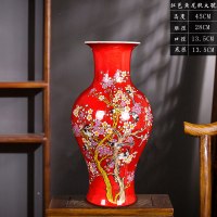 景德镇陶瓷仿古大花瓶插花新中式家居装饰品客厅瓷器工艺摆件大号 三维工匠 黄色时时报喜鱼尾瓶小