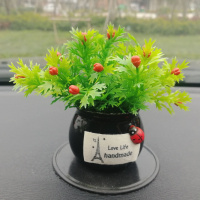 汽车摆件仿真车载陶瓷盆栽车内装饰植物车载创意饰品汽车用品花卉 三维工匠 幸运果黄色白瓶满2瓶送5根香棒