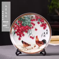 景德镇陶瓷器挂盘挂盘装饰盘子中式客厅家居电视柜酒柜装饰品摆件 三维工匠 26CM青花清明上河图挂盘+龙头架