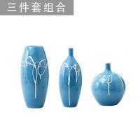 简约陶艺干花陶瓷插花瓶北欧餐桌办公室装饰品摆件 三维工匠 三件套