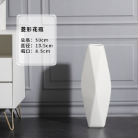 落地大号花瓶高陶瓷摆件客厅干花插花北欧现代家居玄光橱窗装饰品 三维工匠 菱形61CM+红色梅花