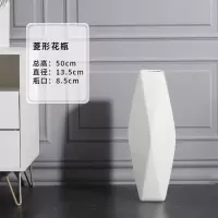落地大号花瓶高陶瓷摆件客厅干花插花北欧现代家居玄光橱窗装饰品 三维工匠 菱形花瓶(高50CM)
