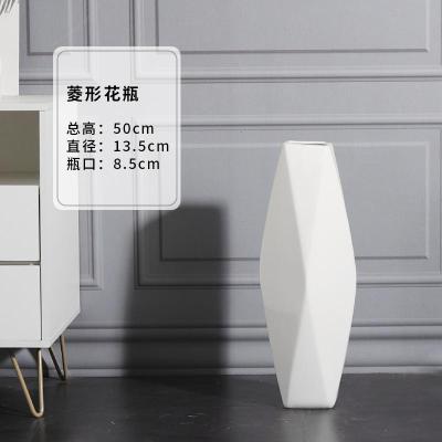 落地大号花瓶高陶瓷摆件客厅干花插花北欧现代家居玄光橱窗装饰品 三维工匠 菱形花瓶(高50CM)