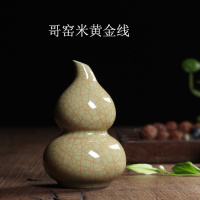 精品花器小花瓶手工葫芦水培小花插陶瓷家居个性茶道摆件 三维工匠 黑色弟窑粉青