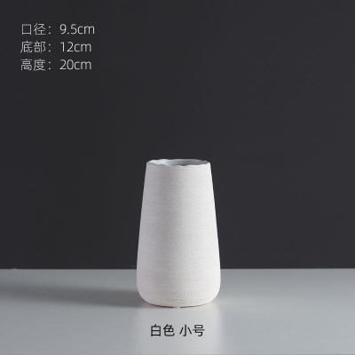 现代简约陶瓷插花花瓶欧式创意客厅白色干花器北欧家居装饰品摆件 三维工匠 拉丝大款黑30cm 中等