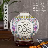 景德镇陶瓷花瓶摆件客厅插花粉彩镂空瓷器现代中式家居酒柜装饰品 三维工匠 青花镂空冬瓜+送旋转底座