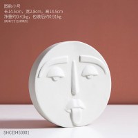 北欧陶瓷文艺花瓶摆件室内客厅茶几办公室电视柜搞怪装饰品小摆设 三维工匠 圆脸小号-菊花仿真话(白色)