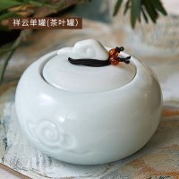 三维工匠新中式样板房茶室陶瓷茶具家居创意装饰摆件客厅茶壶茶杯茶几套装 三维 汝窑旅行茶具(天青色)一壶四杯旅行包+祥云单