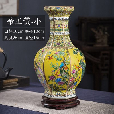 景德镇陶瓷器珐琅彩新中式客厅装饰品插花玄关仿古董摆件干花花瓶 三维工匠 橘红色小号