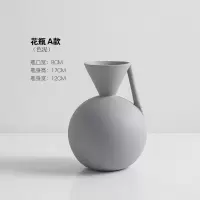 现代简约景德镇陶瓷花瓶摆件客厅样板间插花创意几何艺术装饰花器 三维工匠 艺术花器F款