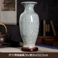 钧瓷景德镇陶瓷器花瓶摆件裂纹釉客厅插花干花装饰工艺品创意花插 三维工匠 浅绿色-裂纹釉瓶