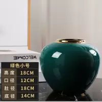 欧式轻奢陶瓷花瓶景德镇新中式简约摆件现代客厅插花干花玄关装饰 三维工匠 粉色大号