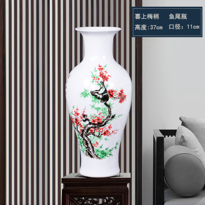 大号青花瓷富贵竹花瓶插花新中式家居客厅装饰品摆件景德镇陶瓷器 三维工匠 青花山水(冬瓜瓶)+底座