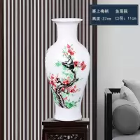 大号青花瓷富贵竹花瓶插花新中式家居客厅装饰品摆件景德镇陶瓷器 三维工匠 富贵祯祥鱼尾瓶+底座