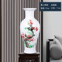 大号青花瓷富贵竹花瓶插花新中式家居客厅装饰品摆件景德镇陶瓷器 三维工匠 捷报富贵(鱼尾瓶)+底座