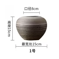 景德镇花瓶摆件陶瓷客厅插花家居创意玄关餐厅简约陶罐装饰工艺品 三维工匠 木青小尺寸一套(123号)