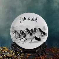 景德镇陶瓷器装饰盘子现代新中式家居饰品玄关客厅电视柜酒柜摆件 三维工匠 马到成功+龙头支架
