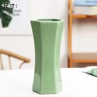 现代简约青瓷花瓶干花花器鲜花水养陶瓷花插花盆室内家居饰品摆件 三维工匠 青瓷大号花瓶款式三绿色 大