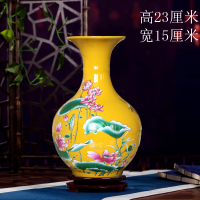 景德镇陶瓷器花瓶摆件多彩荷花鸟语花香花瓶装饰工艺摆设家居饰品 三维工匠 黑色鱼尾+底座