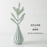 ins风假花装饰品摆件家居北欧陶瓷餐桌小花瓶电视柜插花创意摆设 三维工匠 棕色星口瓶鹿角草