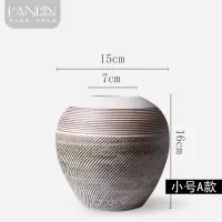 现代简约桌面陶瓷花瓶客厅复古文艺小清新粗陶摆件插干花花花器 三维工匠 小号三件套+干花果*2小莲蓬*3
